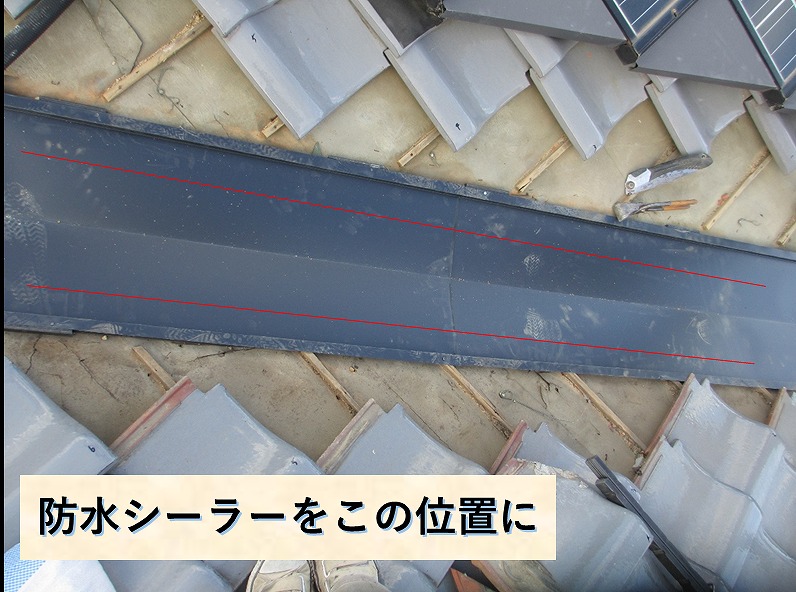 板金