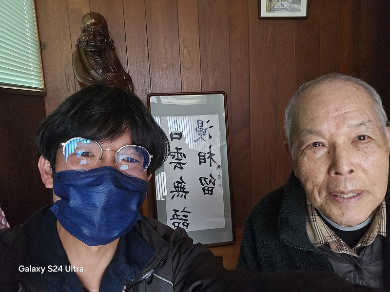 新居浜市で和型セメント瓦の棟を取り直したお客様からお声をいただきました。