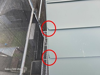 新居浜市でカレッセによるカバー工法。棟メタル・棟換気取付のための下地工事までの様子をご紹介